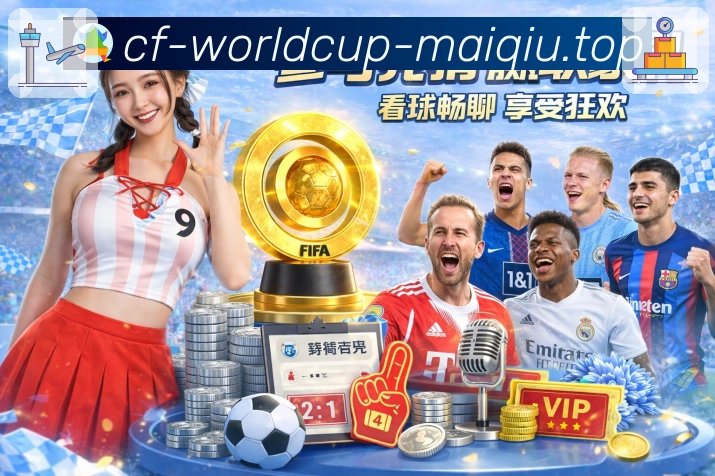 奖项证书